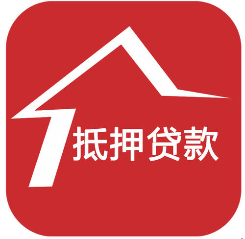 莆田办理汽车押证不押车贷款应注意三个事项
